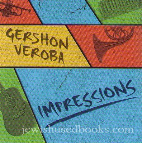 Gerson Veroba: "Impressions"  (CD)