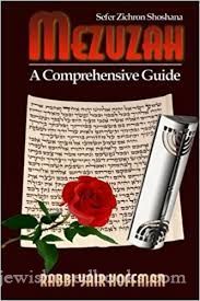 Mezuzah: A Comprehensive Guide