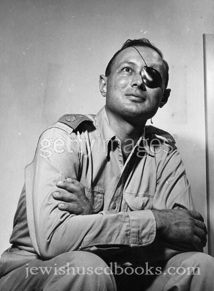 AUTOGRAPH Of Israeli Hero MOSHE DAYAN