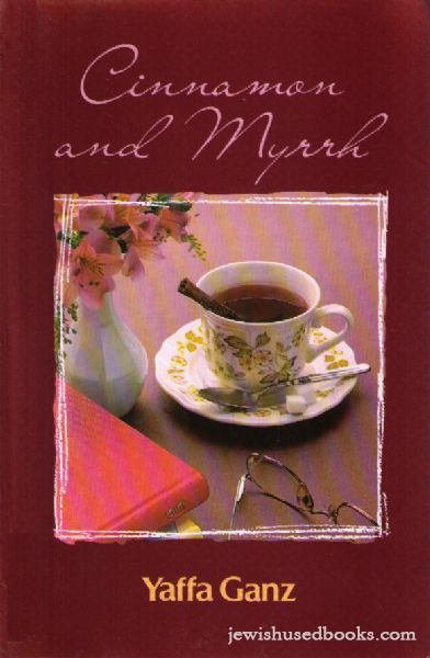 Cinnamon and Myrrh (AS-IS)