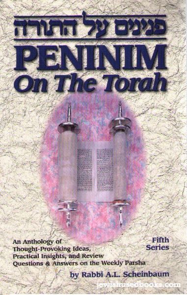Peninim On The Torah: Fifth Series