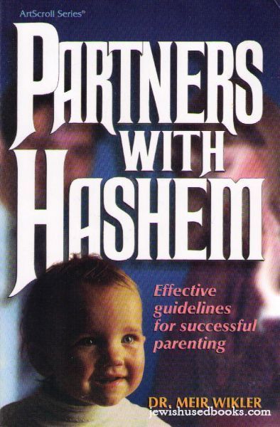 Partners With Hashem