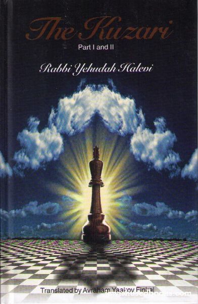 The Kuzari Part I and II