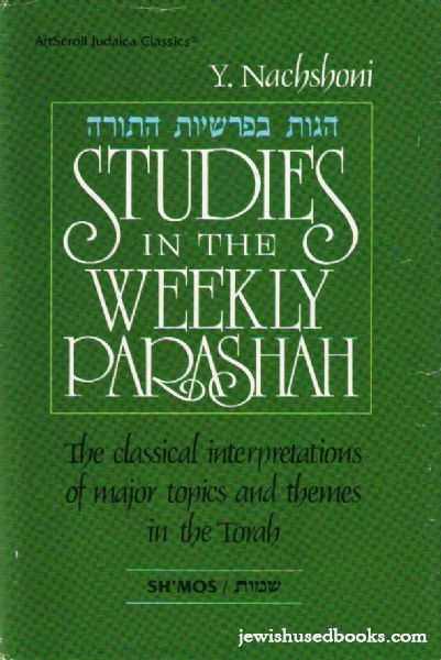 Studies In the Weekly Parashah: Bereishis