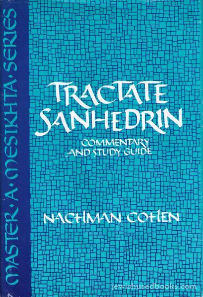 Master A Mesikhta Series: Nedarim