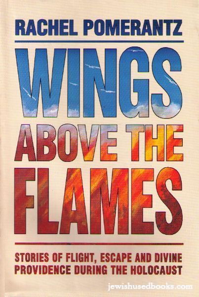 Wings Above The Flames