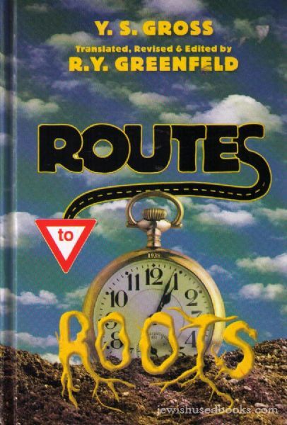 Routes to Roots