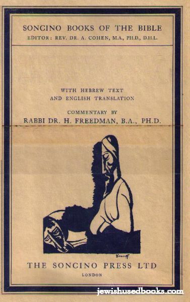 Soncino Books Of The Bible: Joshua and Judges