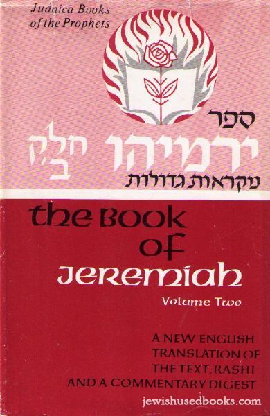 The Book Of Jeremiah Volume 1