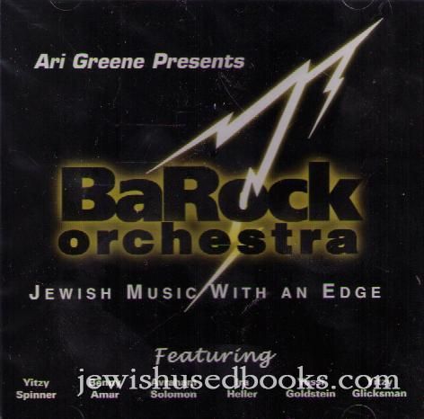 Barock Orchestra : Jewish Music with an Edge