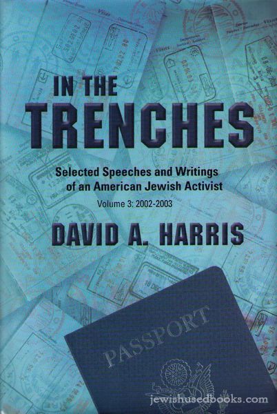 In The Trenches Vol 3: 2002-2003