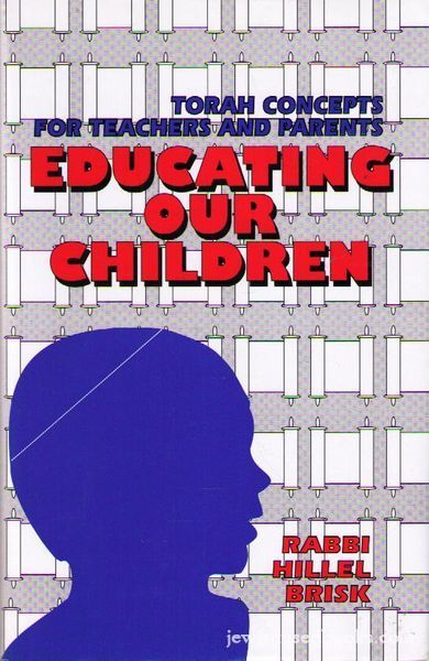 Educating Our Children
