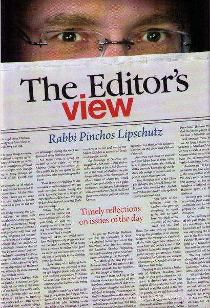 The Editor's View