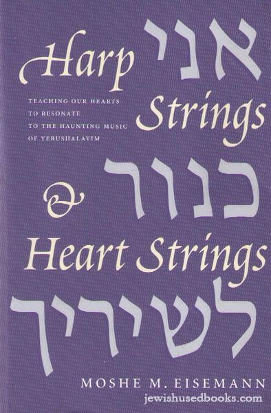 Harp Strings & Heart Strings