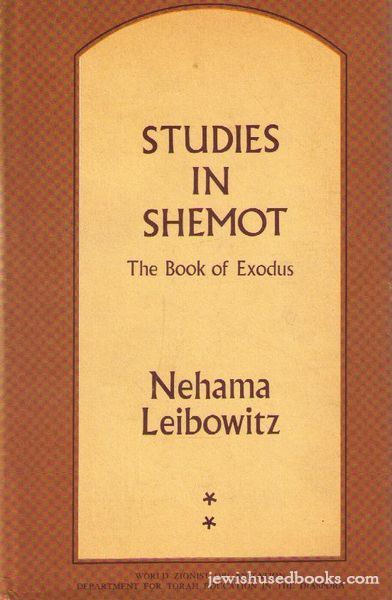 Studies In Shemot (Exodus) Vol. 1