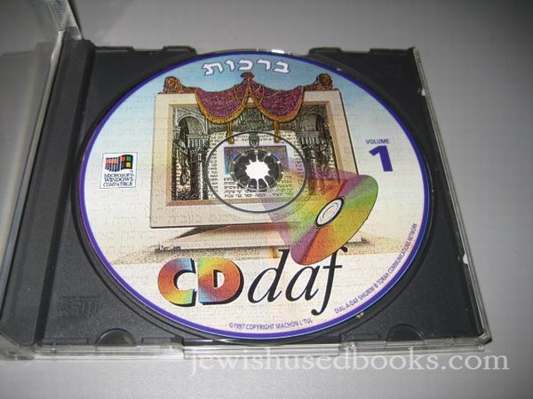 Cd Daf: Brochos