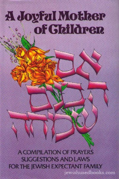 A Joyful Mother of Children