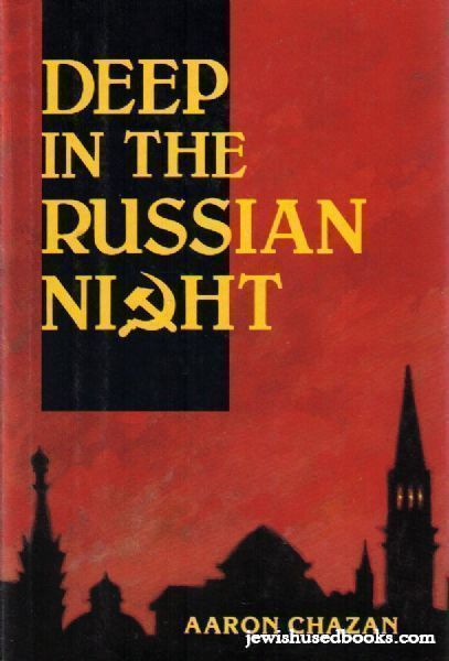 Deep In The Russian Night