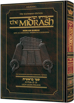 Kleinman Ed Midrash Rabbah: Bereishis Vol 2 Parshiyos Lech Lecha through Toldos