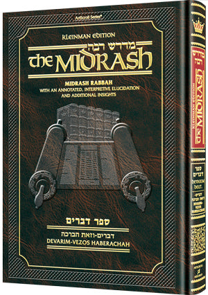 Kleinman Ed Midrash Rabbah: Devarim Devarim- Vezos HaBerachah