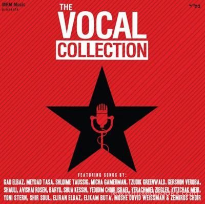 The Vocal Collection (CD)