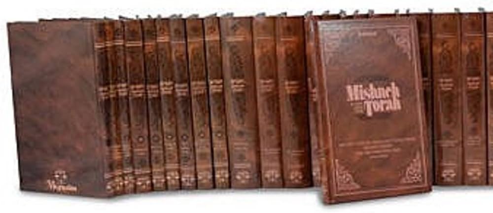 Mishneh Torah - Rambam - Hebrew & English