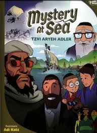 Mystery at Sea: End of the World Series
