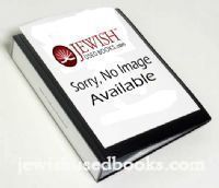 Maintaining Consenses: The Canadian Jewish Polity in the Postwar World