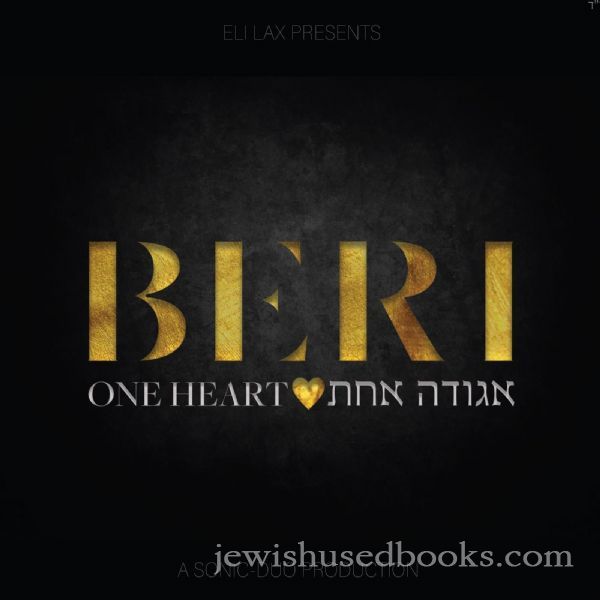 Beri Weber - One Heart (CD)