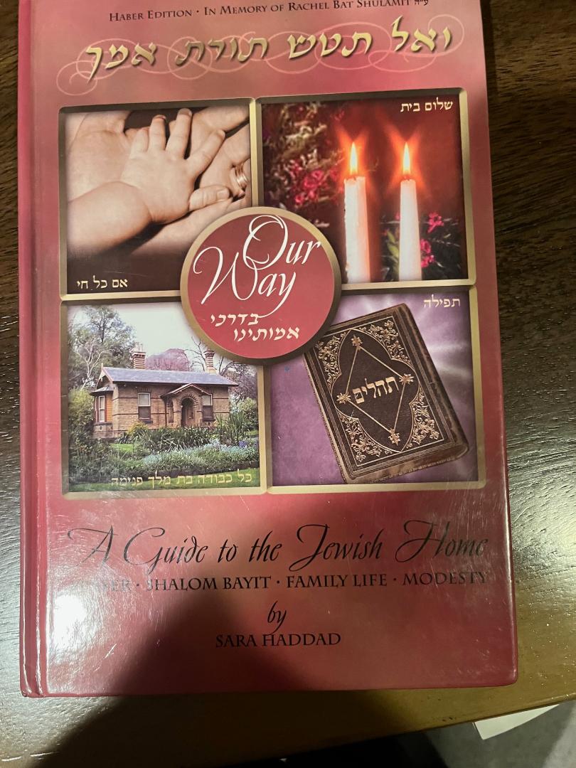 Our Way: A Guide to the Jewish Home