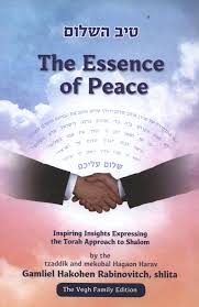 The Essence of Peace