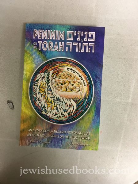 Peninim On The Torah Vol 22