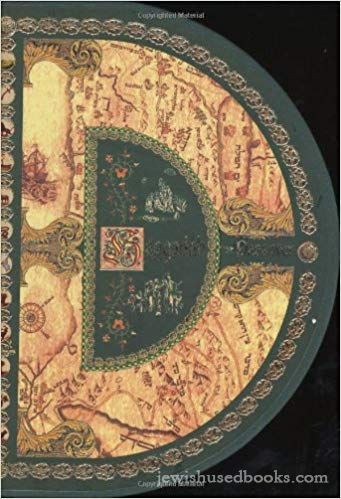 Hagadá de Pesaj (Hebrew- Spanish)