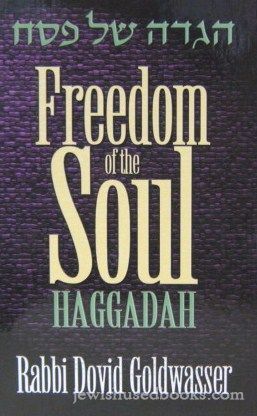 Freedom Of The Soul Haggadah