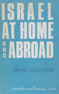 Israel At Home And Abroad