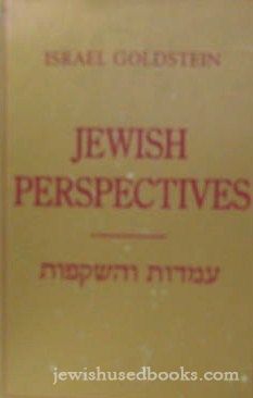 Jewish Perspective