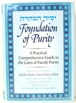 Foundation of Purity