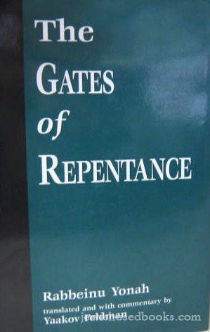 The Gates of Repentance