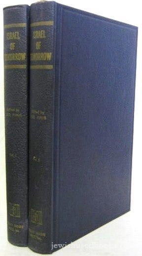 Israel of Tomorrow Vol.1