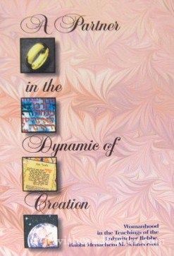 A partner In The Dynamic Of Creation