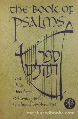 The book of Psalms: [Sefer Tehilim] a new translation according to the traditional Hebrew text