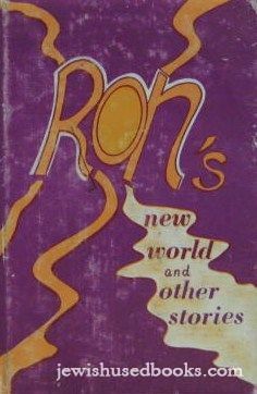 Ron's New World And Other Stories