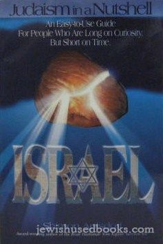 Judaism in a Nutshell: Israel
