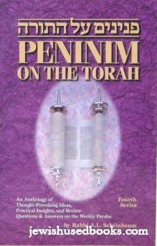 Peninim On The Torah: Fourth Series