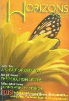 Horizons 37