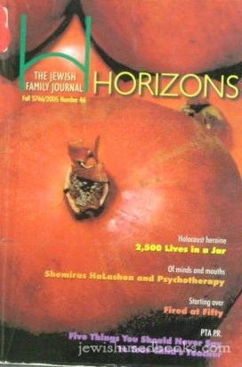 Horizons 46