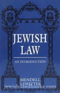 Jewish Law: An Introduction