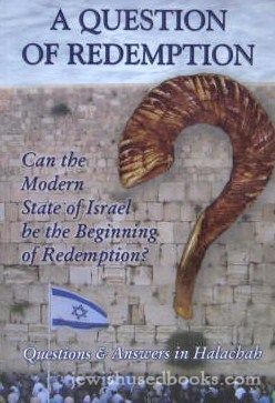 A Question Of Redemption