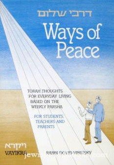 Ways Of Peace (Darkhe shalom) Vayikra