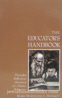 The Educator's Handbook: Principles, Reflections, Directives of a Master Pedagogue